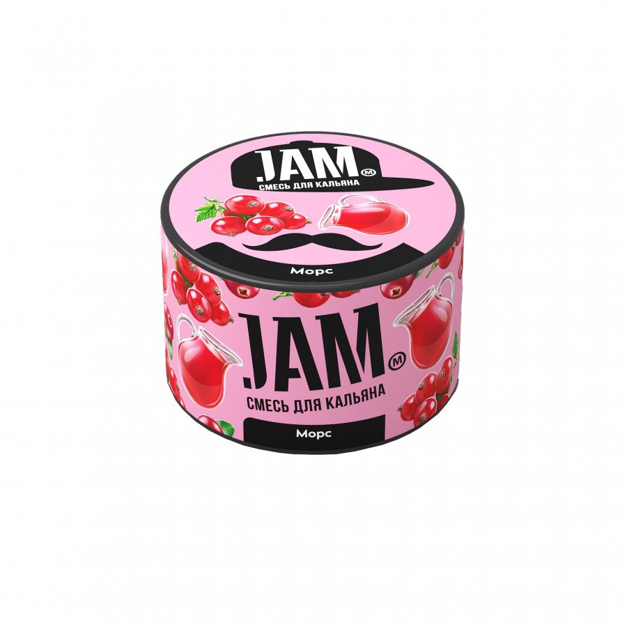 Купить смесь для кальяна JAM 250г - Морс по низкой цене в Кургане | Smoke  Market