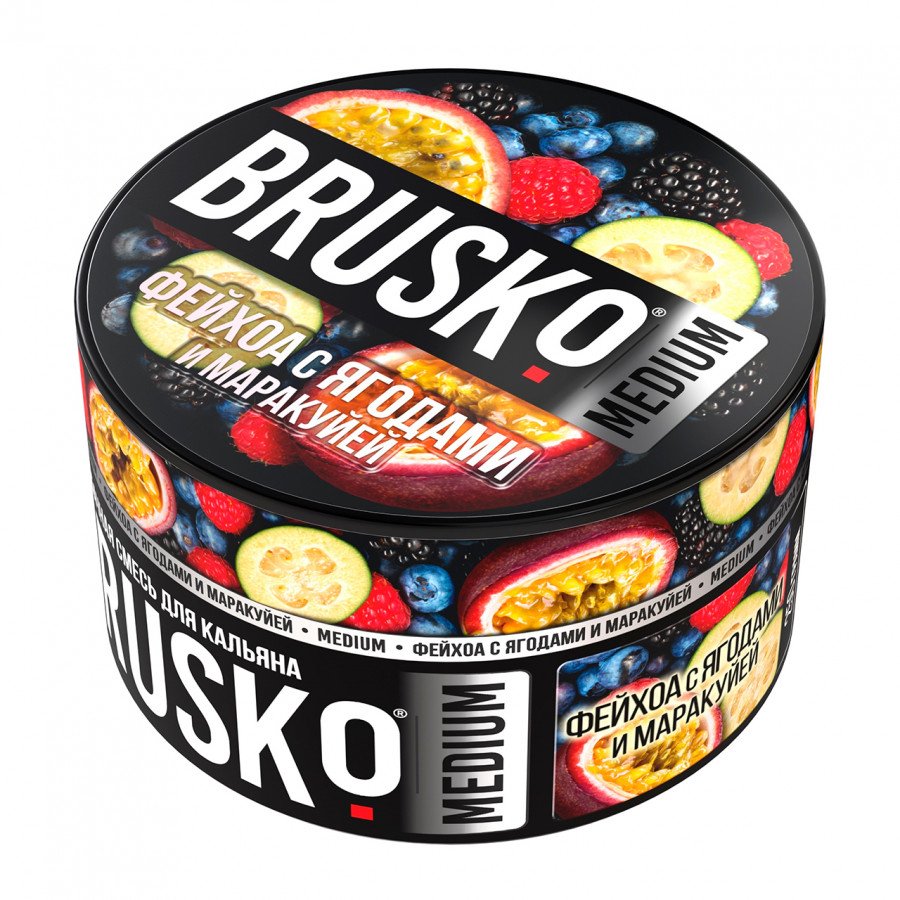 Фото и внешний вид — Смесь для кальяна BRUSKO 250г - Фейхоа с ягодами и маракуйей