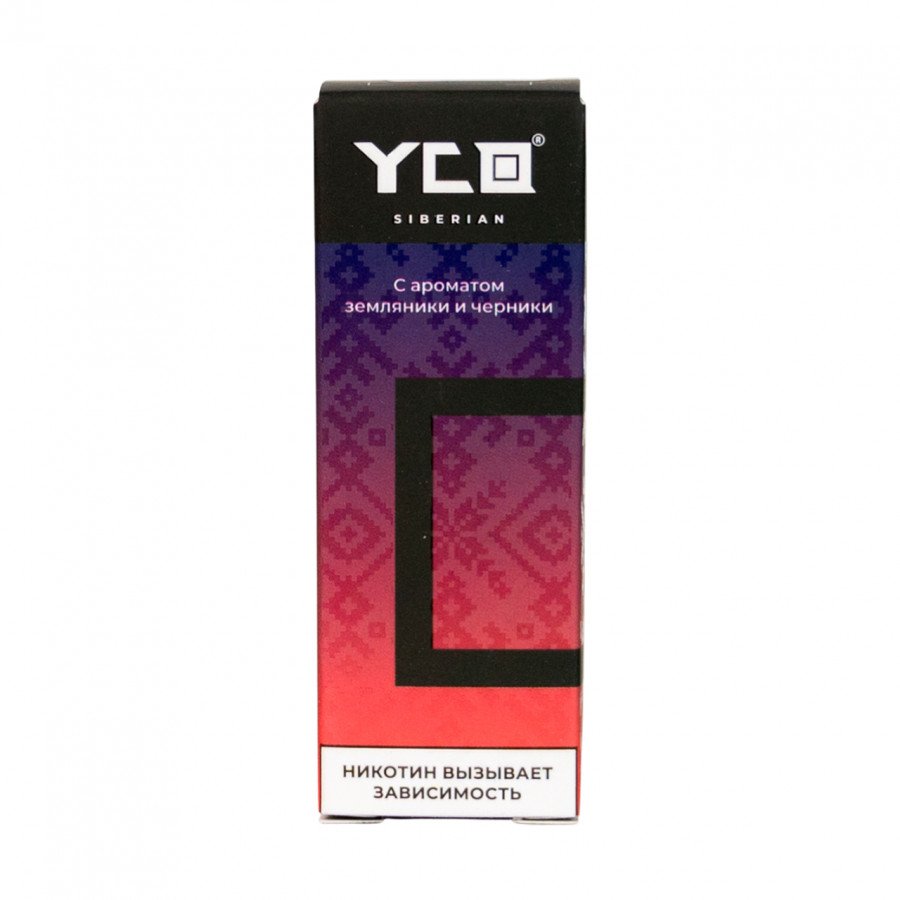 Фото и внешний вид — Жидкость YCO SIBERIAN - Земляника Черника 30мл 0мг