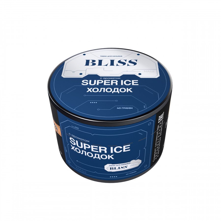 Фото и внешний вид — Табак для кальяна BLISS 40г - Super Ice (Холодок)