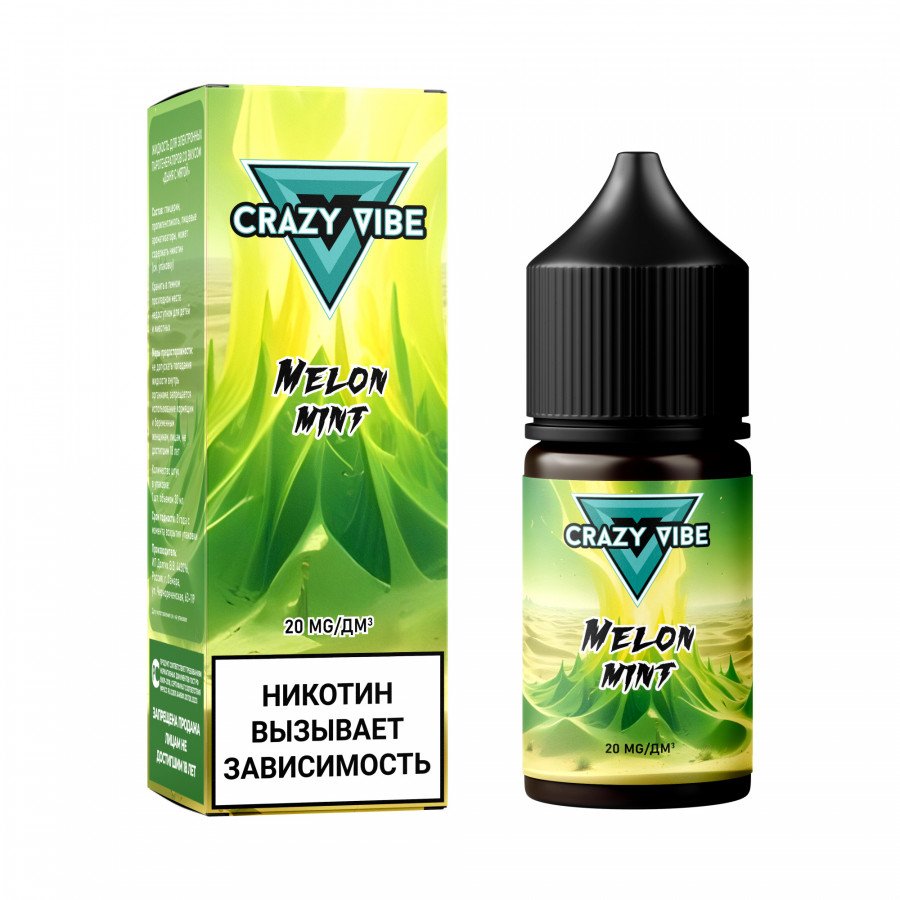Фото и внешний вид — Жидкость CRAZY VIBE SALT - Melon Mint (Дыня с Мятой) 30мл 20мг