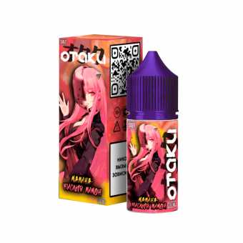 Жидкость OTAKU SALT - Малина Кислый Лимон 30мл 18мг