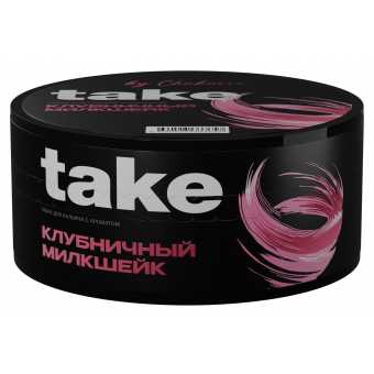 Табак для кальяна TAKE 100г - Strawberry Milkshake (Клубничный Милкшейк)