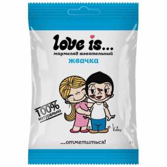 Мармелад LOVE IS ЖуйМиксик Жвачка 20г (20шт)*8