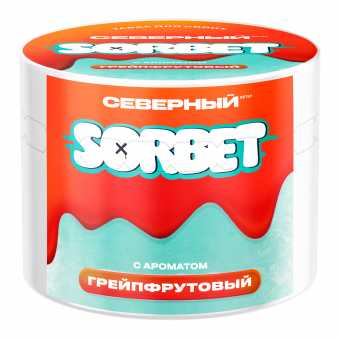 Табак для кальяна ВЕТЕР СЕВЕРНЫЙ 40гр - Грейпфрутовый сорбет