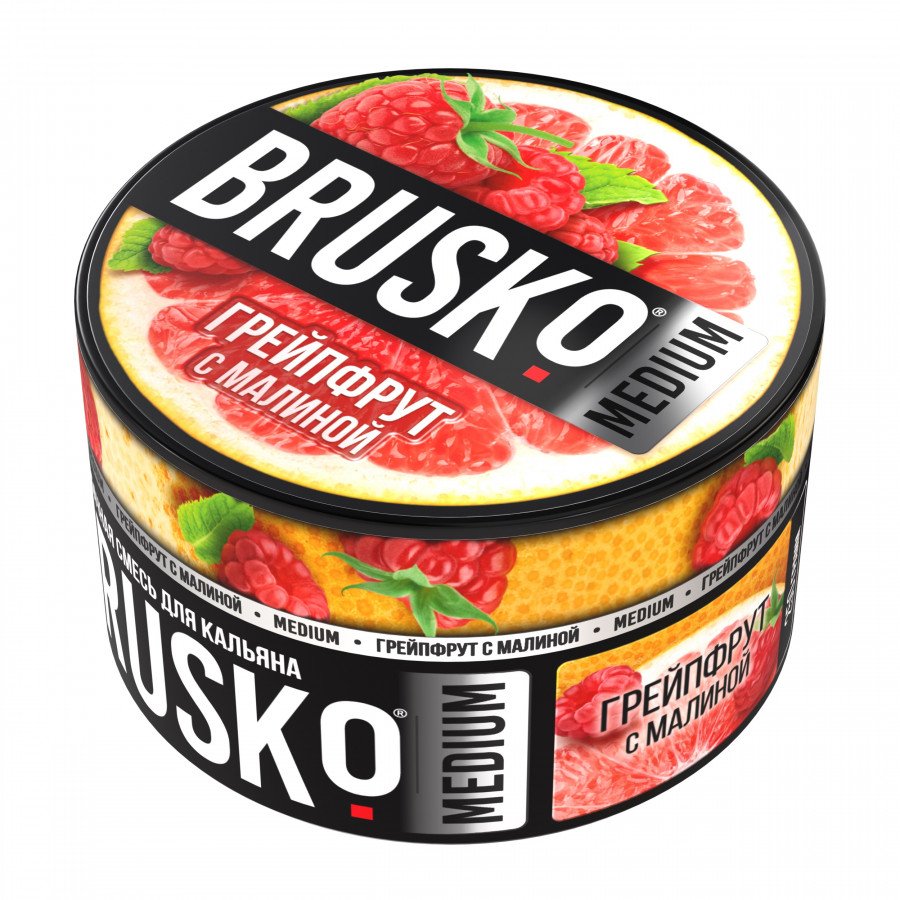 Фото и внешний вид — Смесь для кальяна BRUSKO 250г - Грейпфрут с малиной