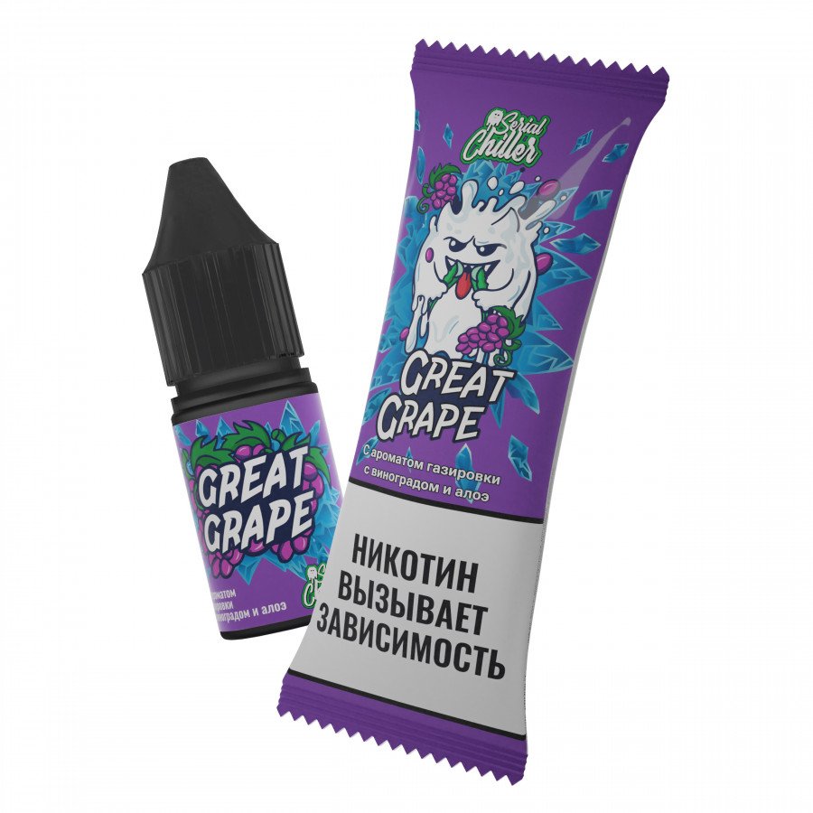 Фото и внешний вид — Жидкость SERIAL CHILLER SALT - Great Grape (Газировка с виноградом и алоэ) 10мл 15мг