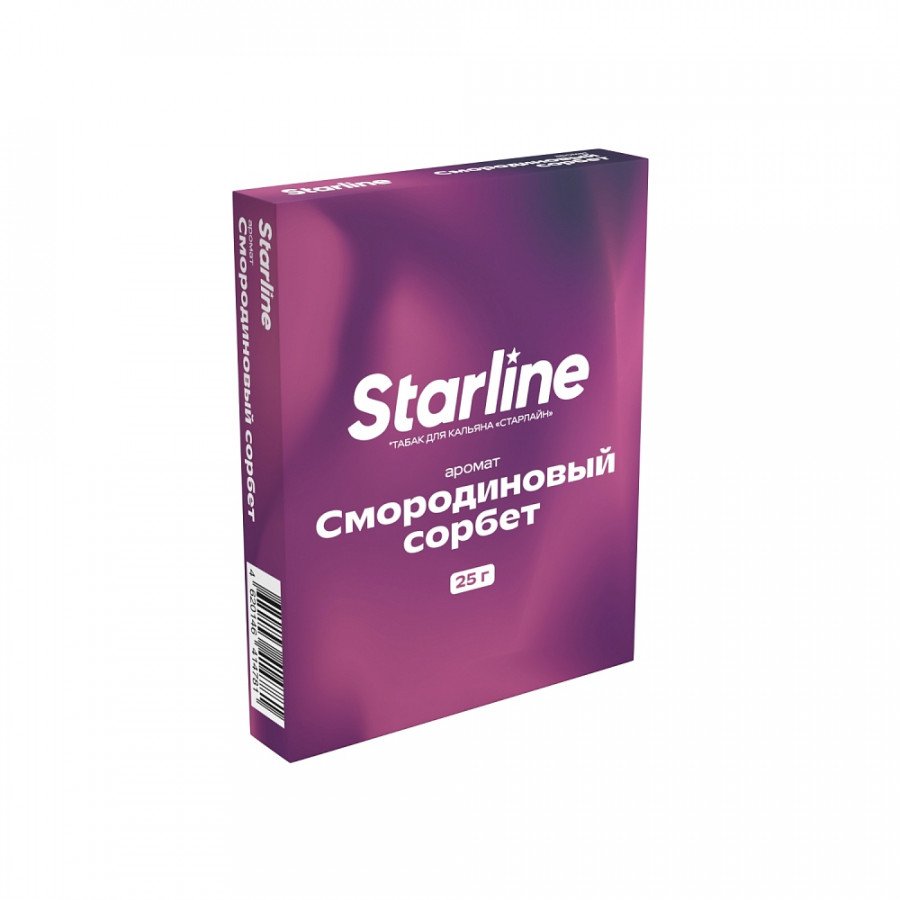 Фото и внешний вид — Табак для кальяна Старлайн (Смородиновый сорбет), 25 г