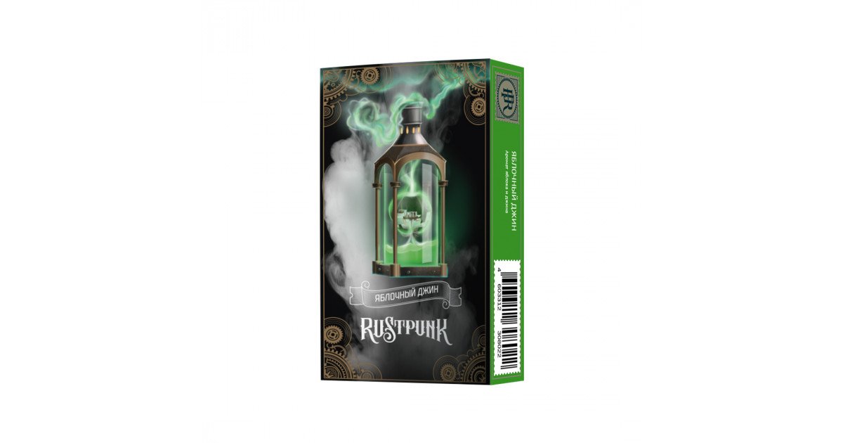 Rustpunk Tokyo Купить Табак для кальяна RUSTPUNK 40г - Яблочный джин (с ароматом ...