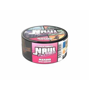 Табак для кальяна NAШ R 20г - Малина Личи Базилик