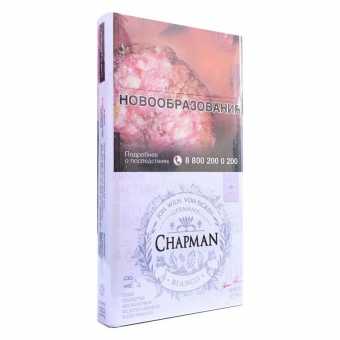 Сигареты CHAPMAN (Чапман) Бьянко SSL