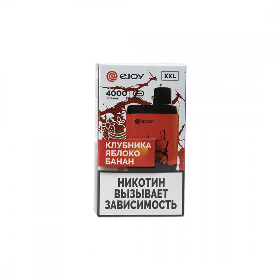 Фото и внешний вид — EJOY XXL - Клубника Яблоко Банан