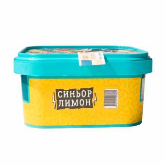 Табак для кальяна ВЕТЕР СЕВЕРНЫЙ 250гр - Синьор Лимон