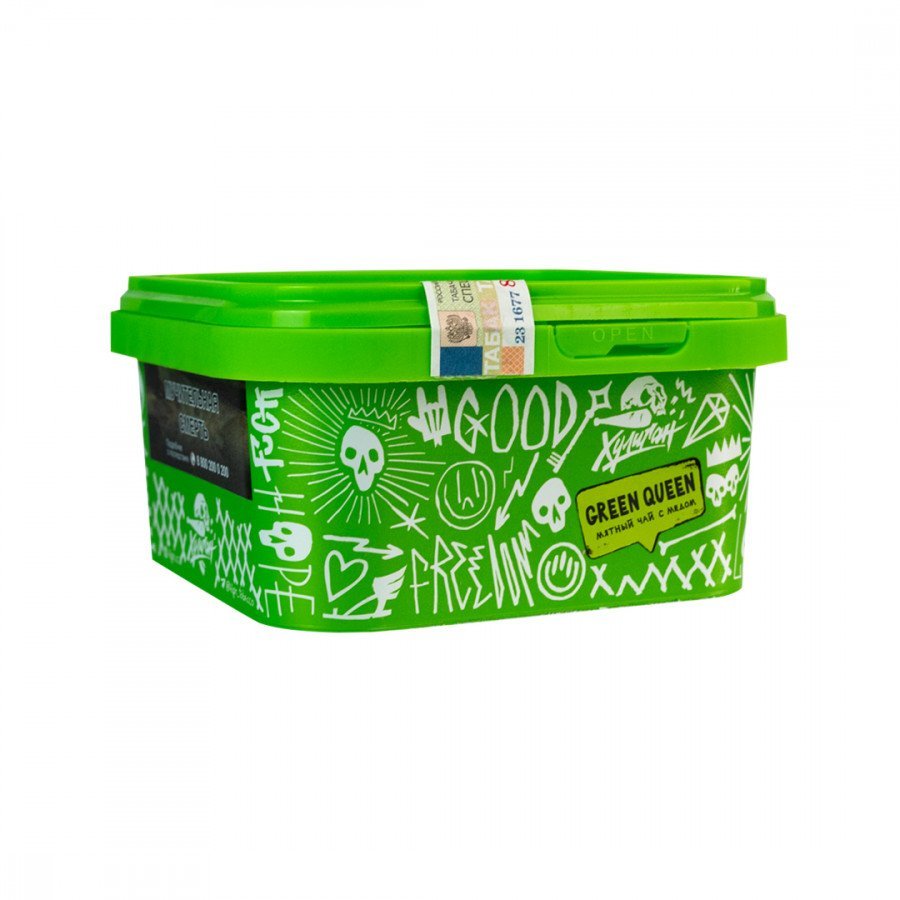 Фото и внешний вид — Табак для кальяна ХУЛИГАН HARD 200г - Green Queen (Мятный чай с медом)