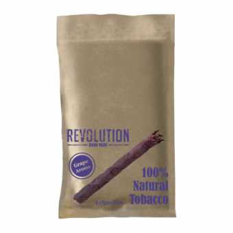 Сигариллы REVOLUTION - Grape (Виноград) 5шт
