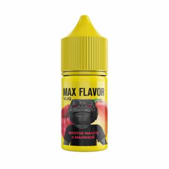 Жидкость VLIQ MAX FLAVOUR SALT - Желтое Манго с Малиной 27мл 0мг