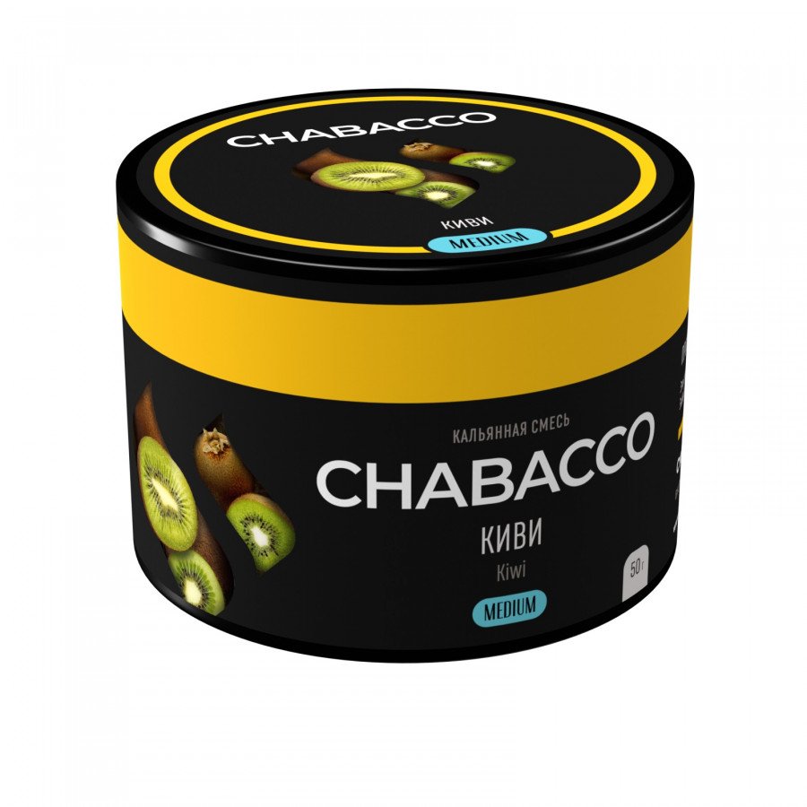 Фото и внешний вид — Смесь для кальяна Chabacco 50гр medium - Kiwi (Киви)