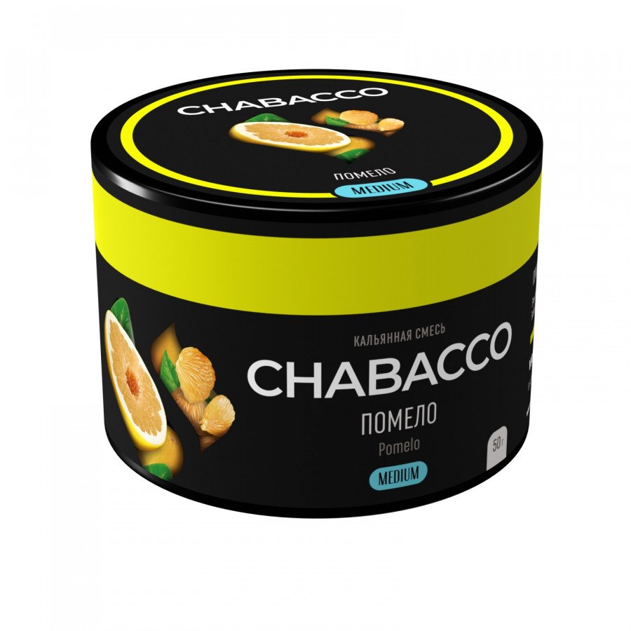 Фото и внешний вид — Смесь для кальяна Chabacco 50гр medium - Pomelo (Помело)