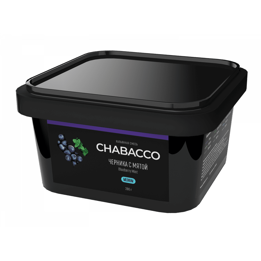 Фото и внешний вид — Смесь для кальяна Chabacco 200г medium - Blueberry Mint (Черника с мятой)