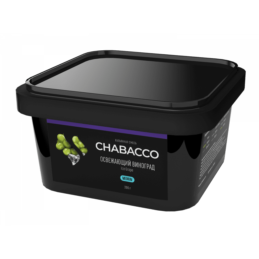 Фото и внешний вид — Смесь для кальяна Chabacco 200г medium - Ice Grape (Освежающий виноград)