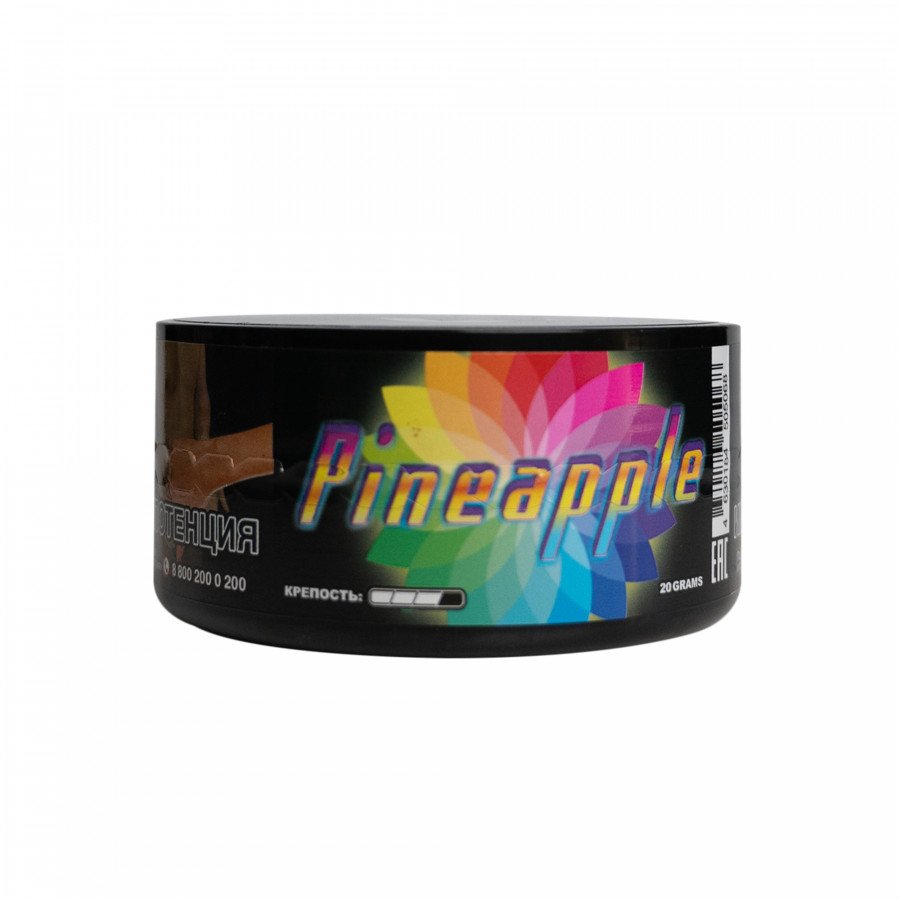 Фото и внешний вид — Табак для кальяна DUFT 20г - Pineapple (Ананас)