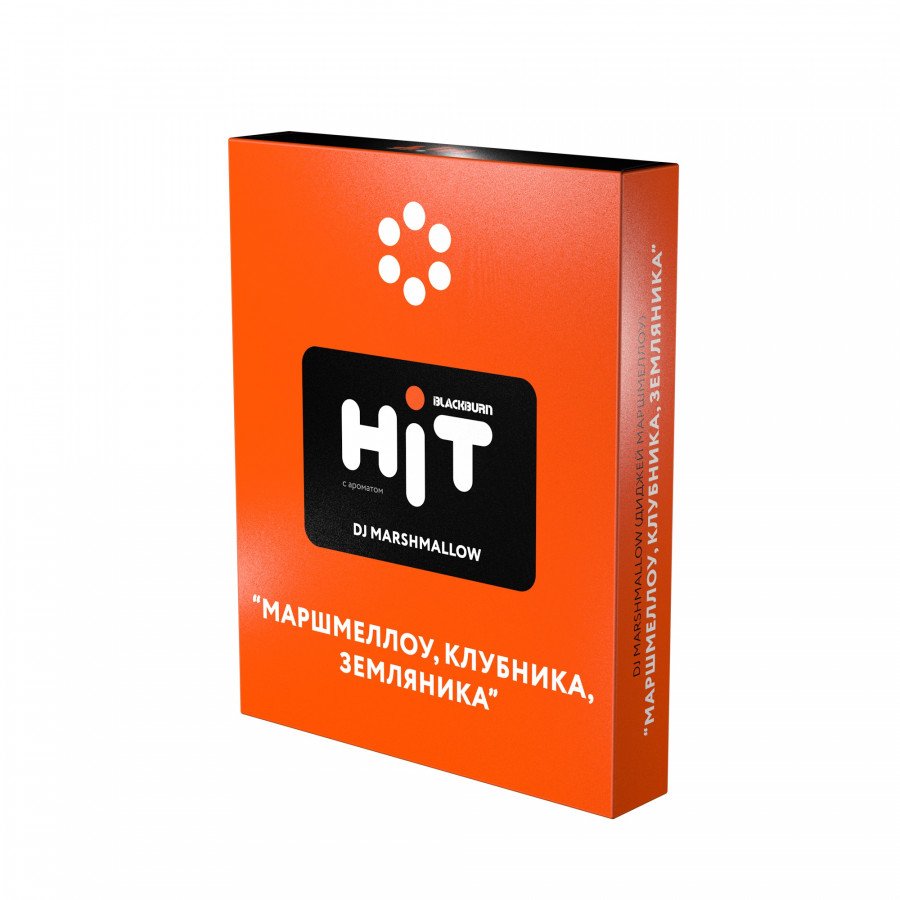 Фото и внешний вид — Табак для кальяна HiT 30г - DJ Marshmallow (Маршмеллоу Клубника Земляника)