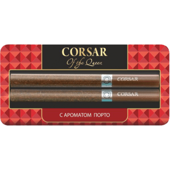Сигариллы Corsar Mini of the Queen Porto (2 шт/блистере)