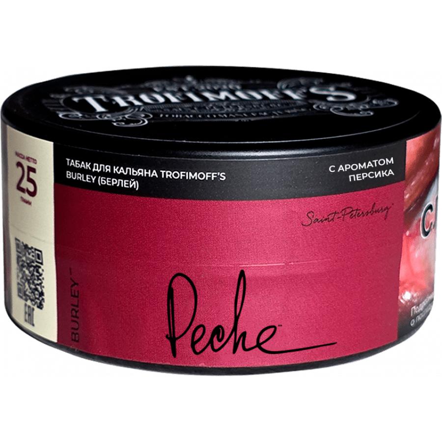 Фото и внешний вид — Табак для кальяна TROFIMOFF'S (Burley) 25г - Peach (Персик)