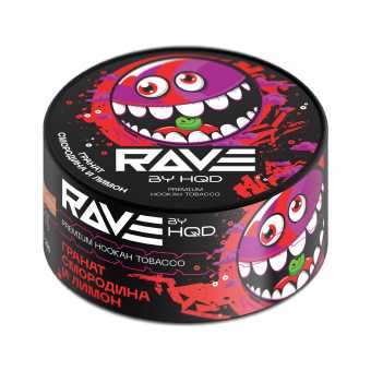 Табак для кальяна RAVE 25г - Гранат Смородина Лимон