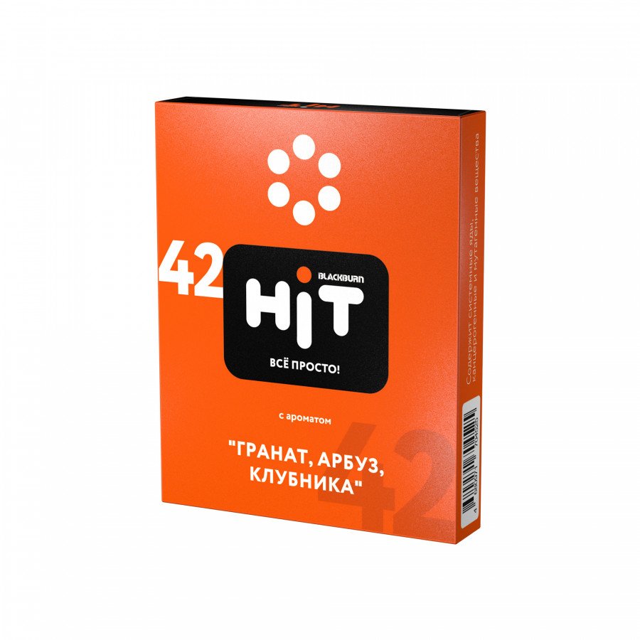 Фото и внешний вид — Табак для кальяна HiT 30г - 42. Гранат Арбуз Клубника