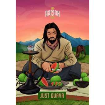Табак для кальяна ASMAN 100гр - Just Guava (Гуава)