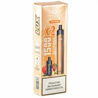Устройство HQD LUX - Nectarine (Нектарин) +2 картриджа