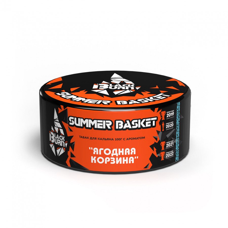 Фото и внешний вид — Табак для кальяна BURN BLACK 100гр - Summer Basket (Ягодная корзина)