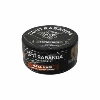 Табак для кальяна CONTRABANDA 25г - Mata Hari (Малина клюква)