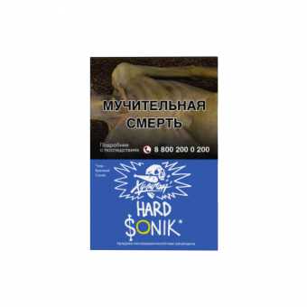 Табак для кальяна ХУЛИГАН HARD 25г - Sonik (Фруктовые кукурузные колечки)
