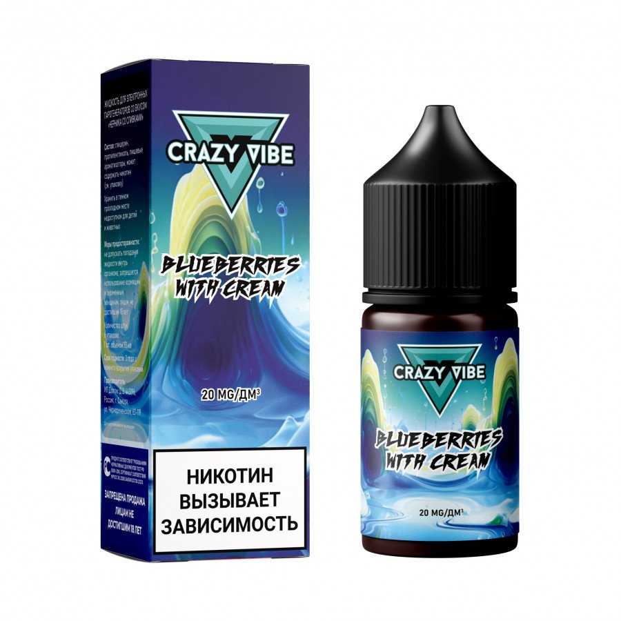 Фото и внешний вид — Жидкость CRAZY VIBE SALT - Blueberries with Cream (Черника со Сливками) 30мл 20мг