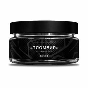 Табак для кальяна BONCHE 120г - Пломбир