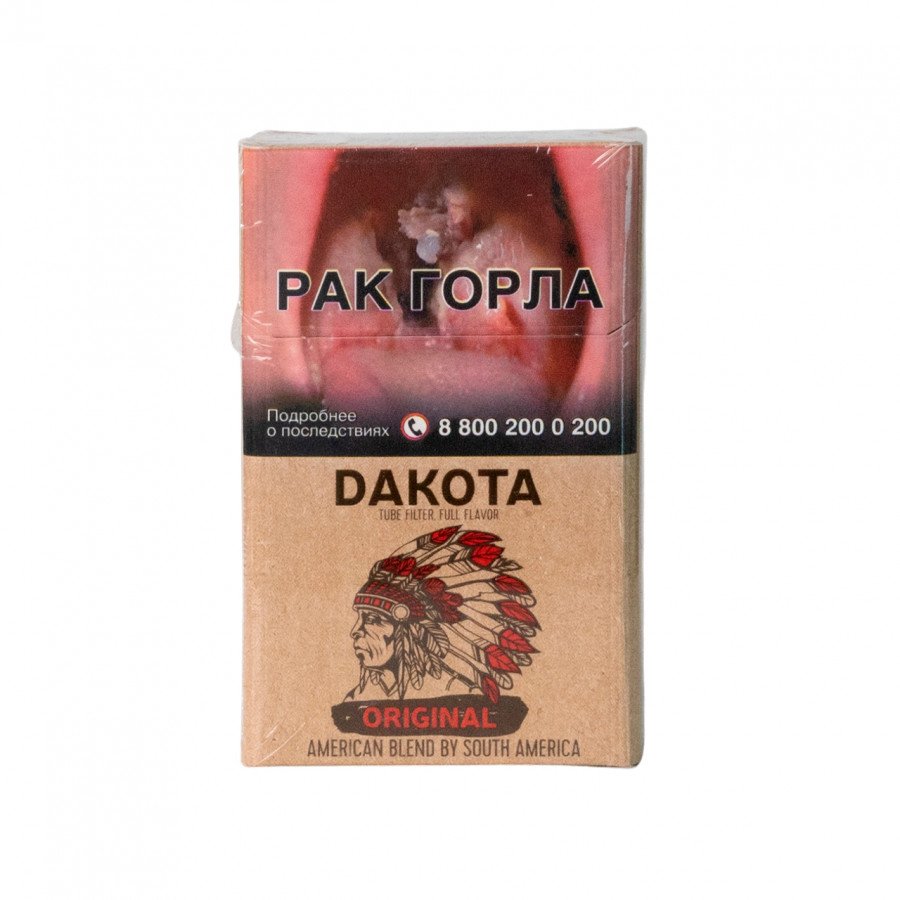 Фото и внешний вид — Сигареты Dakota Original (American blend) 20шт