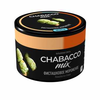 Смесь для кальяна Chabacco 50гр medium - Pistachio Ice Cream (Фисташковое Мороженое)