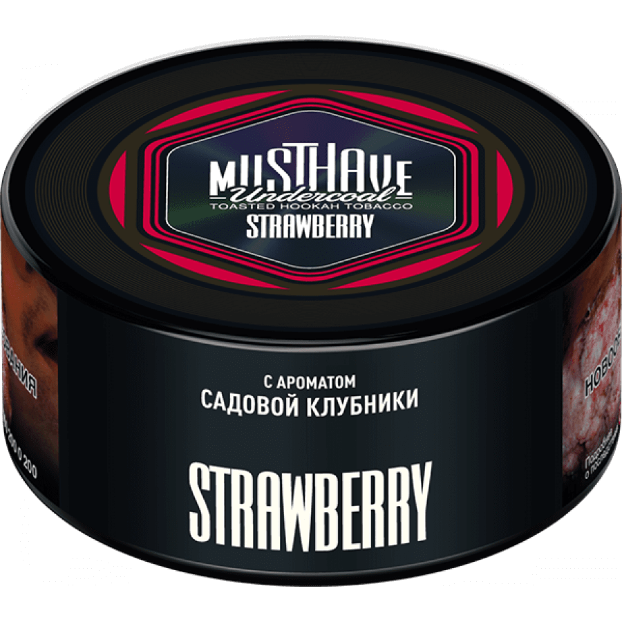 Фото и внешний вид — Табак для кальяна MUST HAVE 125гр - Strawberry (Клубника)