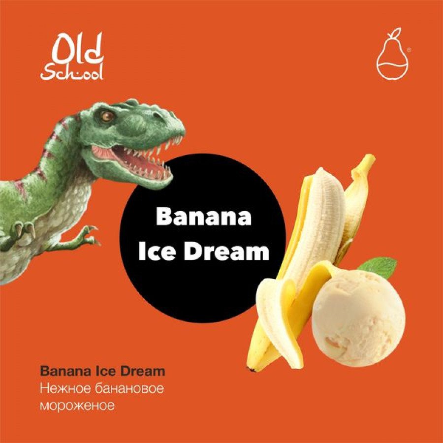 Фото и внешний вид — Табак для кальяна Мэтт Пир (Banana Ice Dream) 30гр