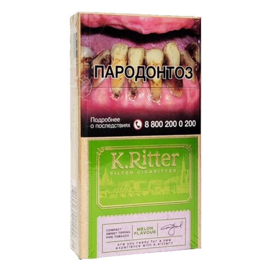 Фото и внешний вид — Сигареты K.Ritter - Melon (Дыня) SSL
