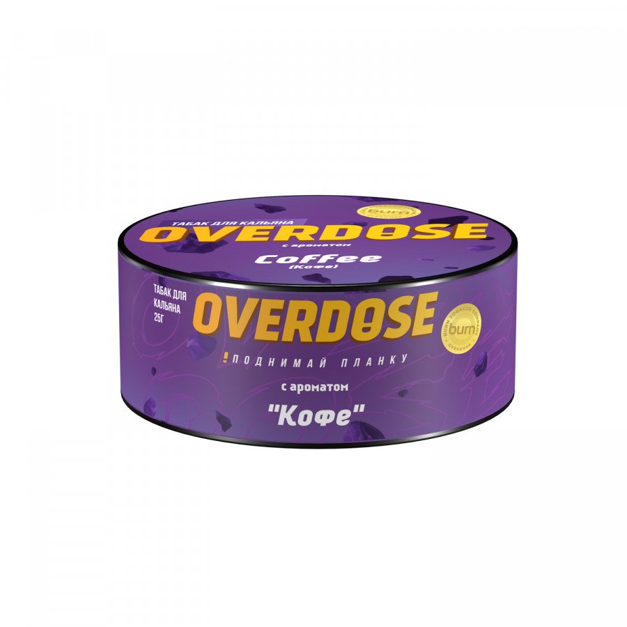 Фото и внешний вид — Табак для кальяна OVERDOSE 25г - Coffee (Кофе)