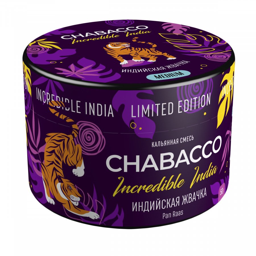 Фото и внешний вид — Смесь для кальяна Chabacco 50гр medium - Pan Raas (Индийская жвачка)