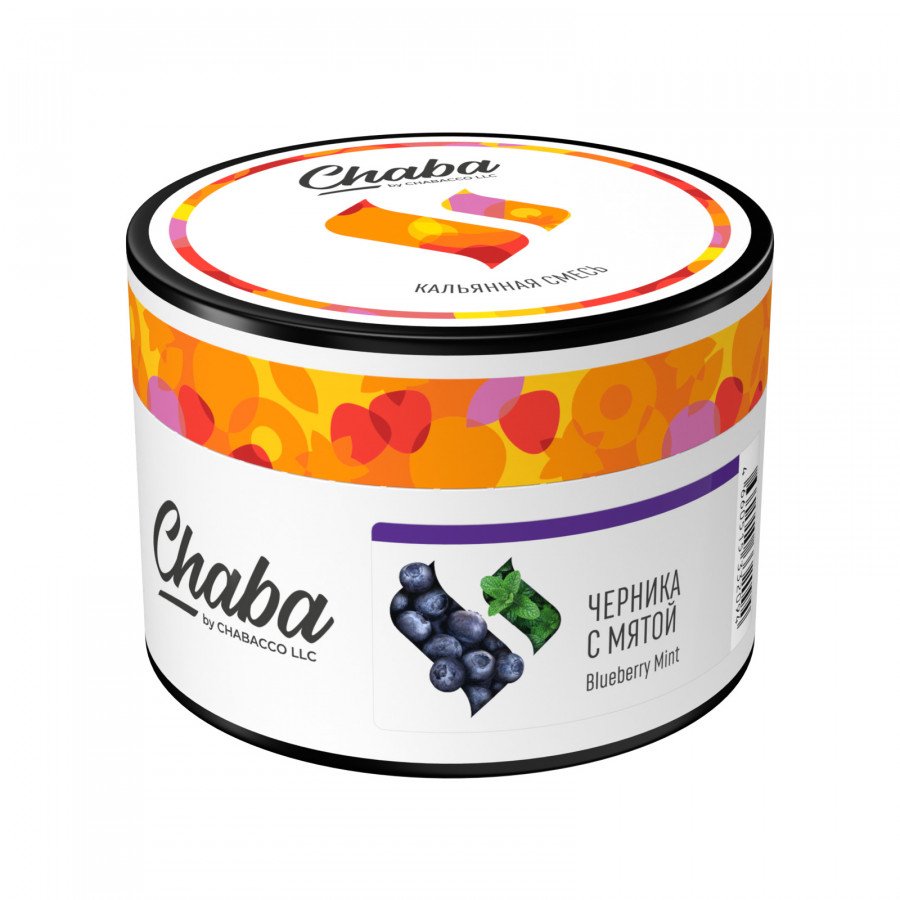 Фото и внешний вид — Смесь для кальяна CHABA 40гр - Blueberry Mint (Черника Мята)