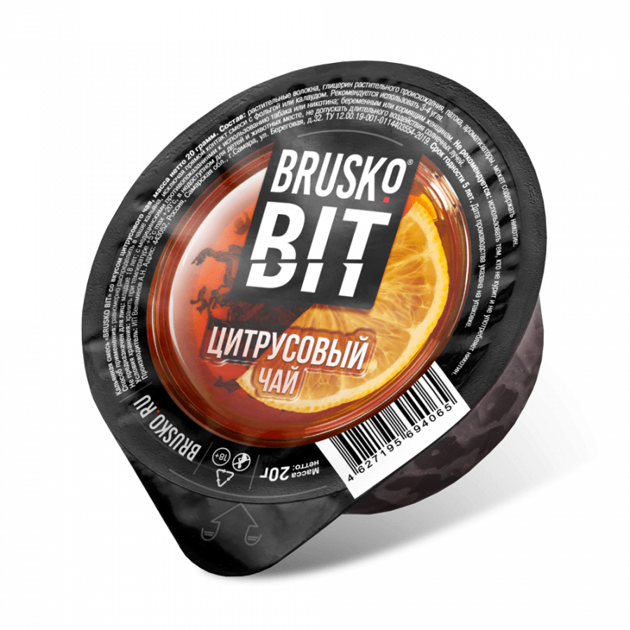 Фото и внешний вид — Смесь для кальяна BRUSKO BIT 20гр - Цитрусовый чай