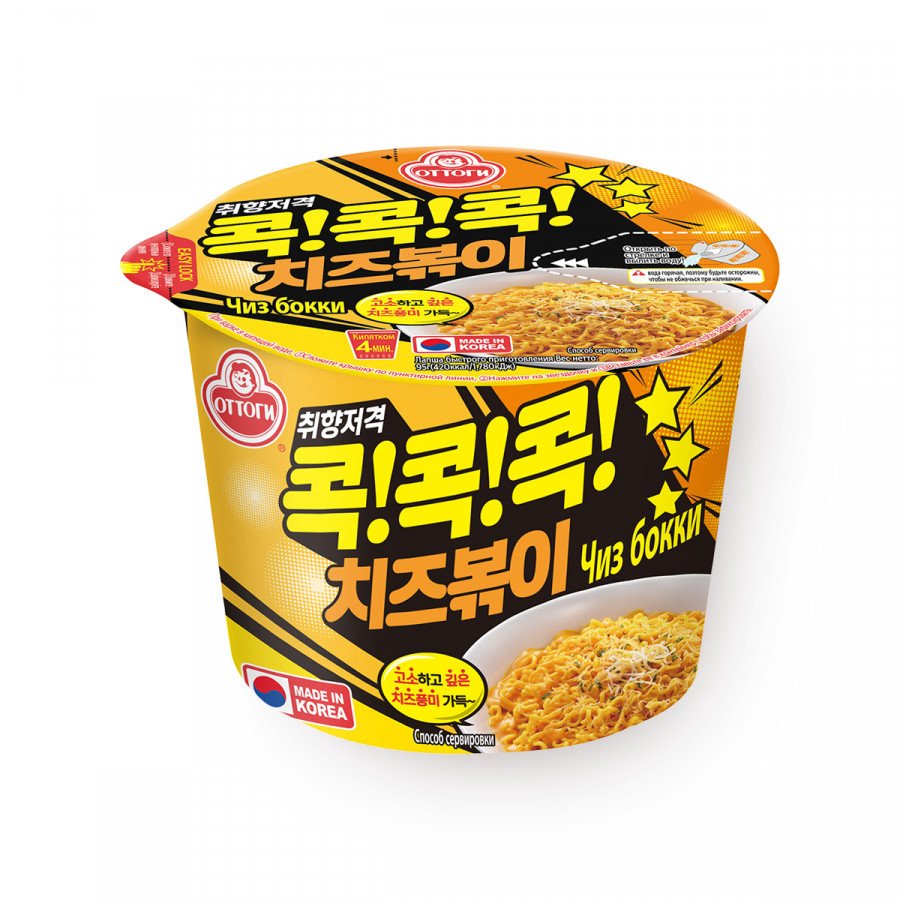 Фото и внешний вид — Лапша б/п со вкусом сыра Cheese Bokki 95 г