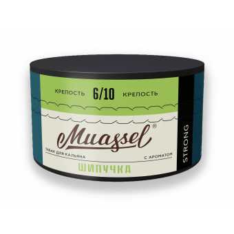 Табак для кальяна MUASSEL (6/10) 200г - Шипучка