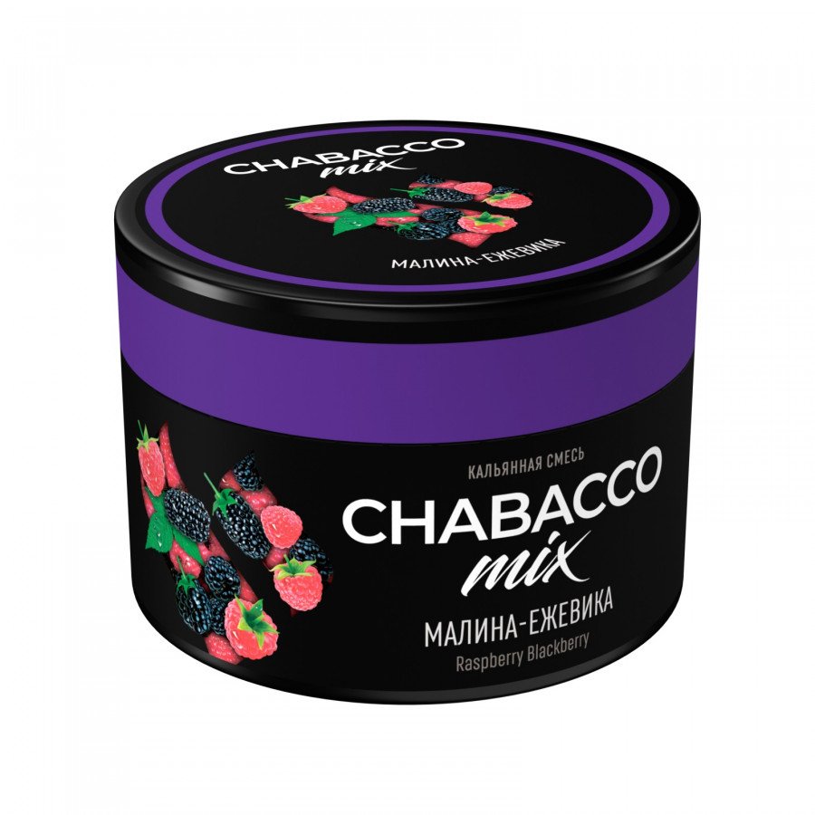 Фото и внешний вид — Смесь для кальяна Chabacco 40г medium - Raspberry Blackberry (Малина Ежевика)