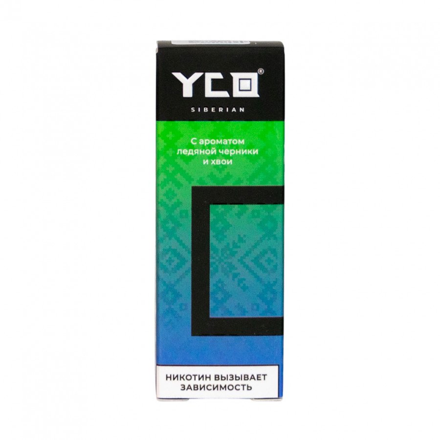 Фото и внешний вид — Жидкость YCO SIBERIAN - Ледяная Черника и Хвоя 30мл 0мг